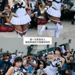 Eunji Pyo / Pyo Apple / pyoapple_6817727c8d7ef.jpeg