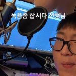 J15um1n / Ji5umin / ratsumin_683792e863425.jpeg