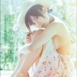 Mika Tanaka / mikamikatnt=Jf1vAtDJZYGGZPsTyLgGlA&s=09 / mikamikatntn / mikamikatntntn_6816b2503b1f3.jpeg