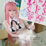 Miyana咪呀_681b39a9ddb37.jpeg