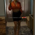 adi_ivanova_684df5a7e71b2.jpeg