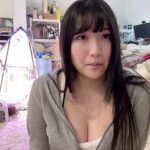 Angela Don Nude Asian – Ariasaki Twitch Porn Videos_6859c78faa15b.jpeg