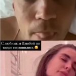 Artem Dzyuba Leaked Masturbation Sex Tape (12 Photos And Video)_68608c684fd82.jpeg