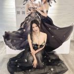 Haneame Cosplay Nudes – Hane Ame Nude Videos Asian_685e4c3e04aff.jpeg