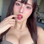 Kiana Nude Japanese Streamer – Meowko Fansly Pussy Videos_685afb8b40862.jpeg