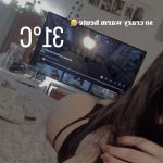 leonaa.sph_68596f0b7c932.jpeg
