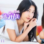 Mizukawa Sumire_684d755a05957.jpeg