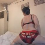 rockydarling Nude OnlyFans_68578d600d060.jpeg