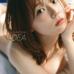 Shinozaki Ai_6845c86b2880b.jpeg