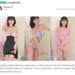 Addielyn Nude Asian – Ad1Yn2 Patreon Leaked Nude Pics_6870cd4cc4814.jpeg