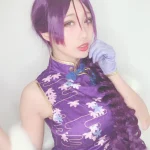 kisaragiash—Minamoto-Raiku-1_686599be38ebc.webp